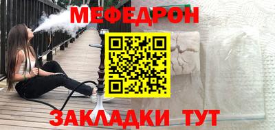 марки lsd Бузулук