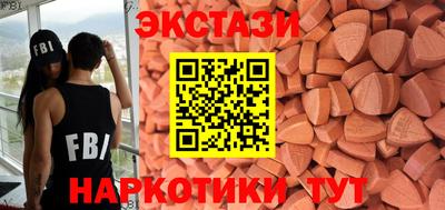 марки lsd Бузулук