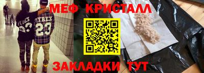марки lsd Бузулук