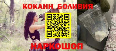 2c-b Бугуруслан