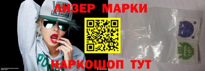 твердый Будённовск