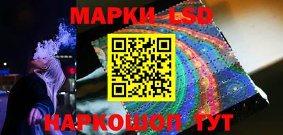 2c-b Бугуруслан
