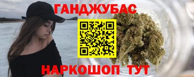 2c-b Бугуруслан