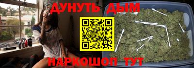 твердый Будённовск