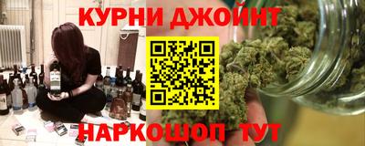 2c-b Бугуруслан