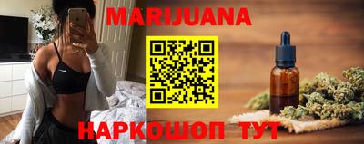 марки lsd Бузулук