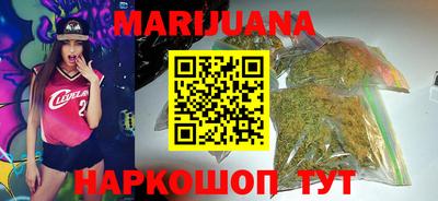 твердый Будённовск
