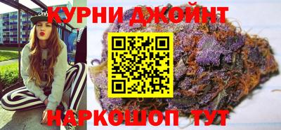 2c-b Бугуруслан