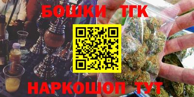 твердый Будённовск
