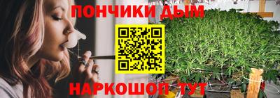 2c-b Бугуруслан