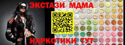 твердый Будённовск