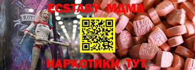 марки lsd Бузулук