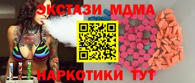 твердый Будённовск