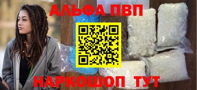 твердый Будённовск