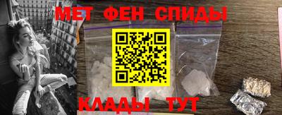 2c-b Бугуруслан