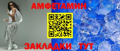 марки lsd Бузулук