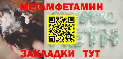 марки lsd Бузулук