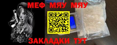 марки lsd Бузулук